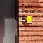 Petit Bordeaux דירה *